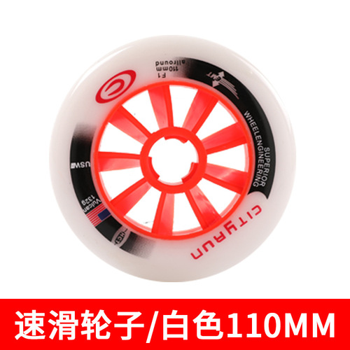 ROSELLE Roller Skating Speed Skate Wheels Inline Skates Adult Single Row PU Wheel Red Roller Skating Accessories Race Speed Wheel 