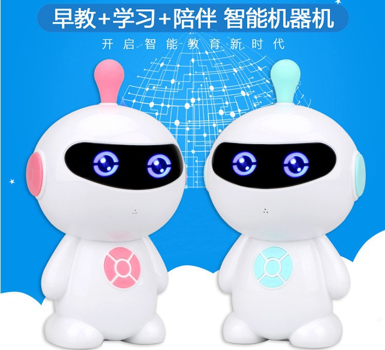 Little White Super Baby, Little Hu Ba, God of War, Little White Little Superman, intelligent companion, early education story learning robot Specification drawing