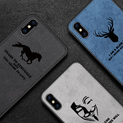 apply iphone 8/8P/7/7P/XS/XR Gyrosigma relief Mobile phone shell Apple 6P business affairs Mobile phone set new pattern