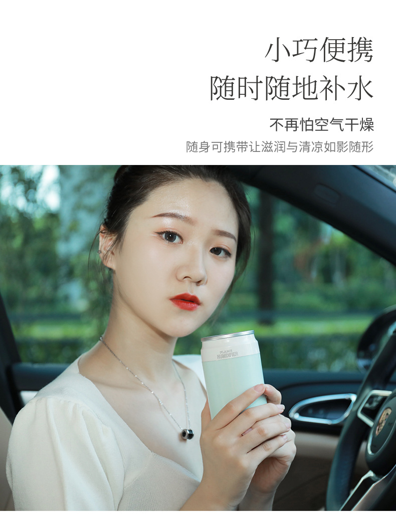 火焰加湿器--4_04