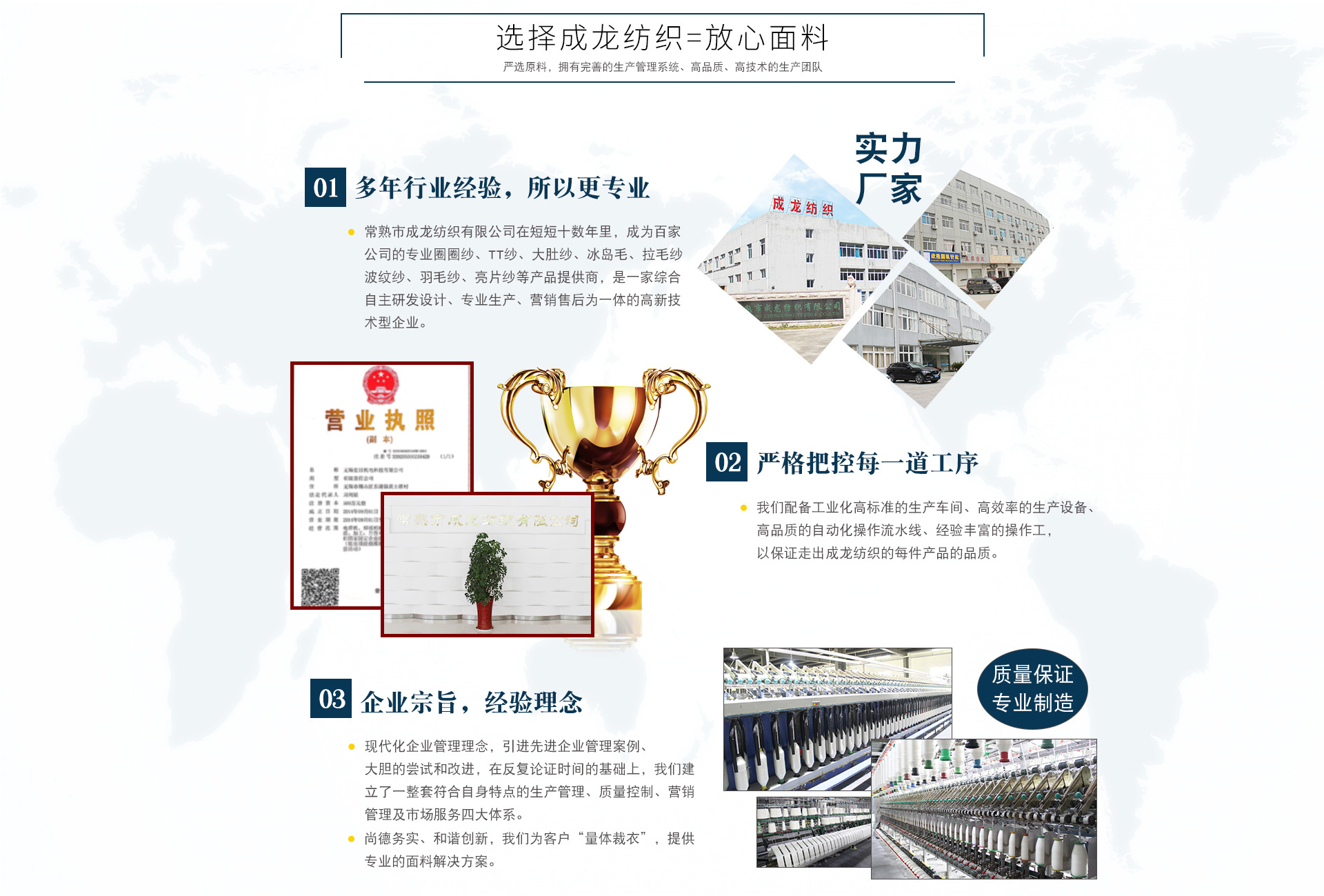 e95d264b055b93778110a2b55be379