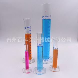 ������Ͳ5/10/25/50/100/250/500/1000/2000ml����������Ͳ������