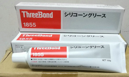 ThreeBond 日本三键TB1855耐水耐油硅润滑脂密封胶接着剂