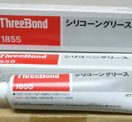 ThreeBond 日本三键TB1855耐水耐油硅润滑脂密封胶接着剂
