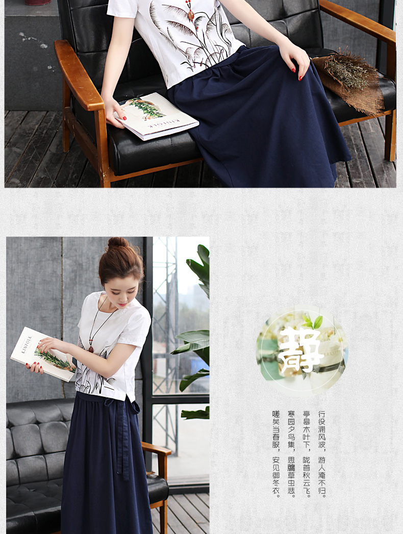 Costume femme - Ref 3334578 Image 23