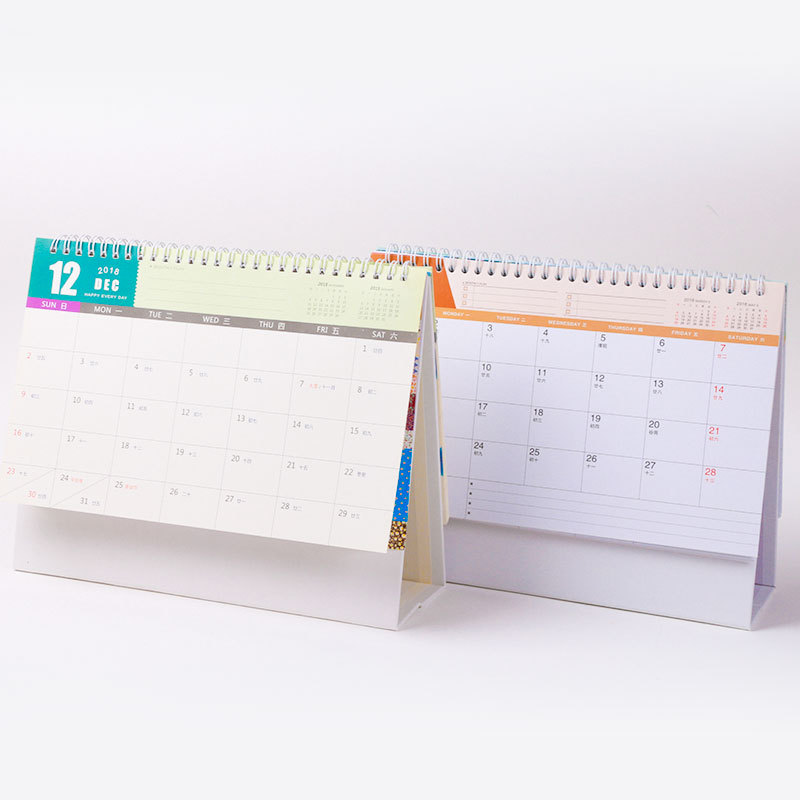 定制2020年专版台历广告挂历办公商务周历 鼠年台历优质定做制作|ru