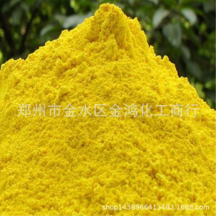 dd30770cd7d140509d223b19747543