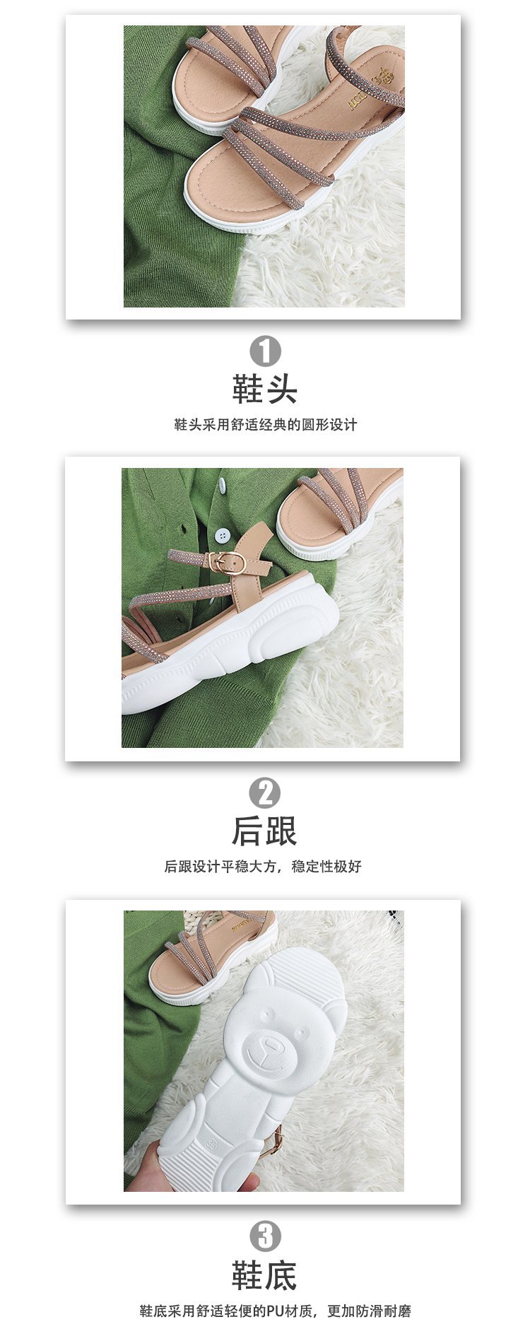 Chaussures été pour femme en TPR - Ref 3346697 Image 9