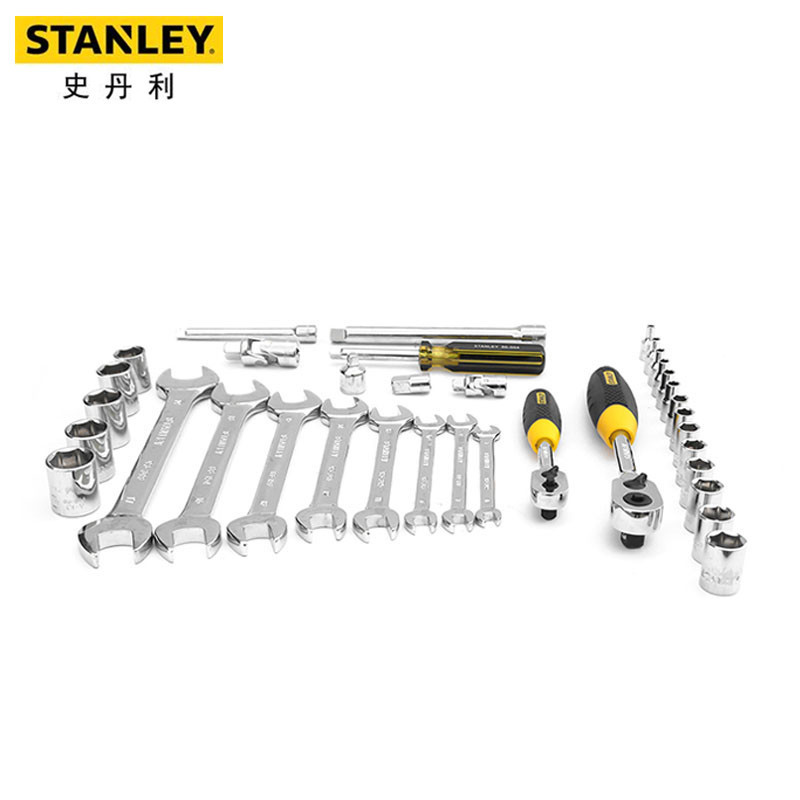 史丹利36件套6.3+10mm公制工具托组套五金工具 LT-023-23