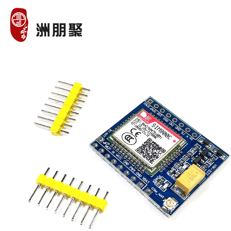 SIM800C GSM GPRS模块5V/3.3V TTL 适配STM32 C51程序与蓝牙和TTS