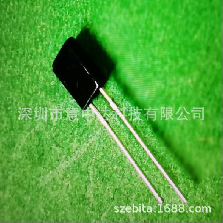 半圆接收管 接收二极管 光电二极管 PIN管 黑色接收管 红外接收管