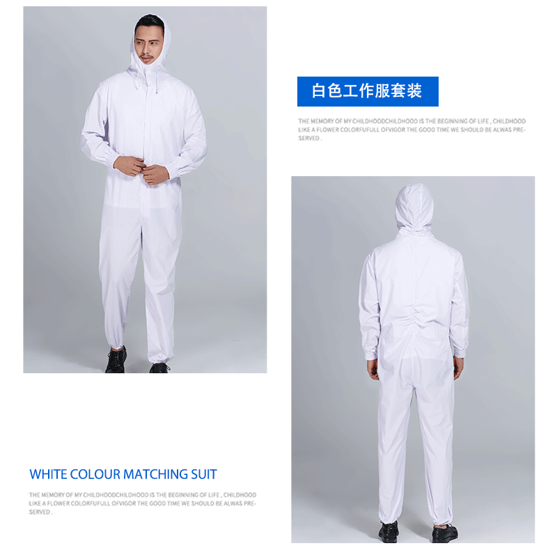 连体连帽长袖_09.gif