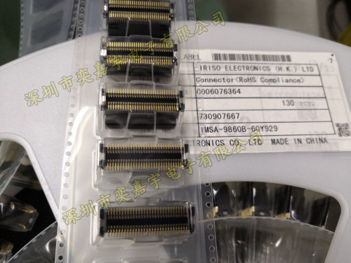 IMSA-9491B-12B-TM2原装IRISO意力速汽车连接器-阿里巴巴