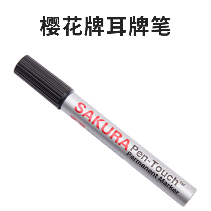 Fácil Fu oreja tarjeta pluma de flor de cerezo marcador de tarjeta de cría veterinaria pluma de etiqueta de oreja con recarga de cerdo pluma marcador de tarjeta