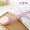 Long -handed bath brush bath, bathing ball bath room bathing brush bubble two -in -one bath, bathing artifact, bathing back to wholesale