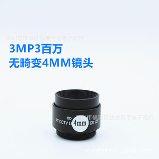 4MM�O��ҕ�X���I���C�R�^�o��׃�̶�300�f���ع��I�z��C�R�^3.0M