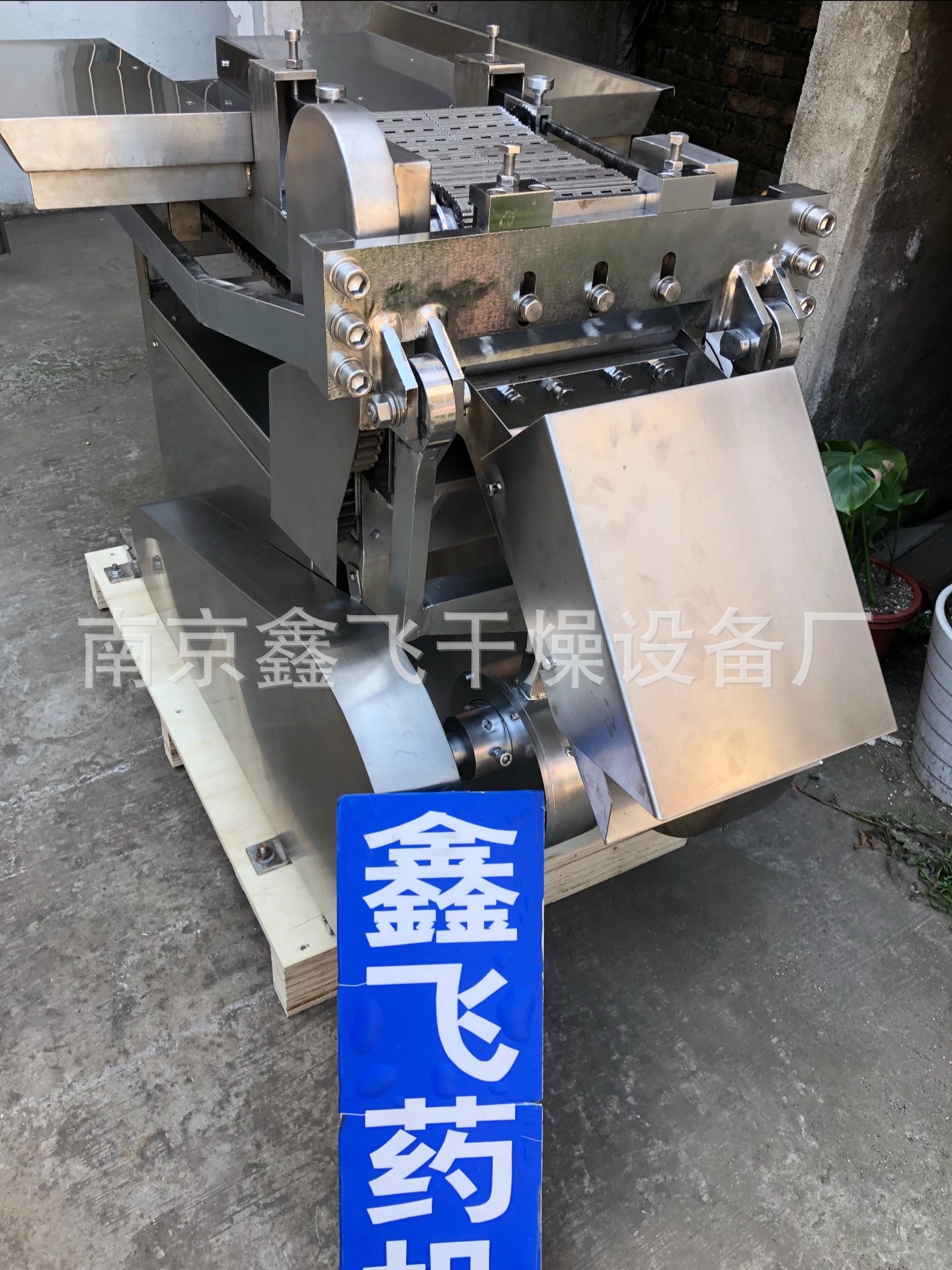 厂家现货 QYJ-200型 直切式剁刀式 切药机 切片机 中药材饮片设备-阿里巴巴