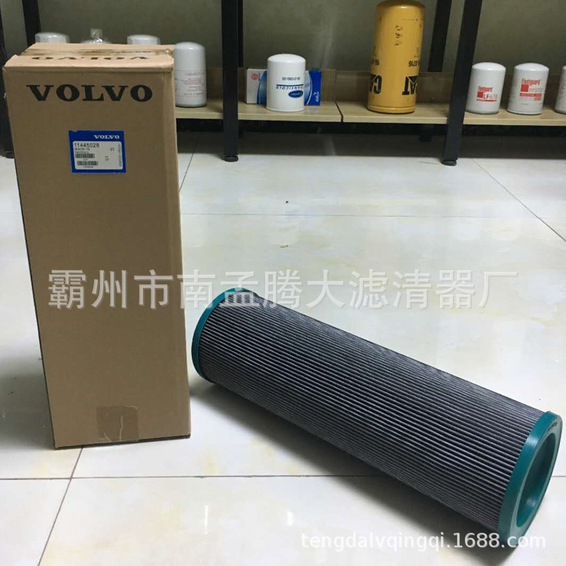 11445028沃尔沃工程机械液压油滤芯11026936 1