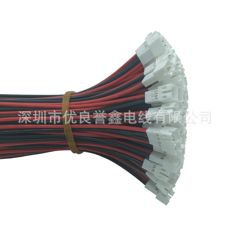 1007AWG24号端子线ph2.0端子线xh2.54单头镀锡2p3p环保线束加工