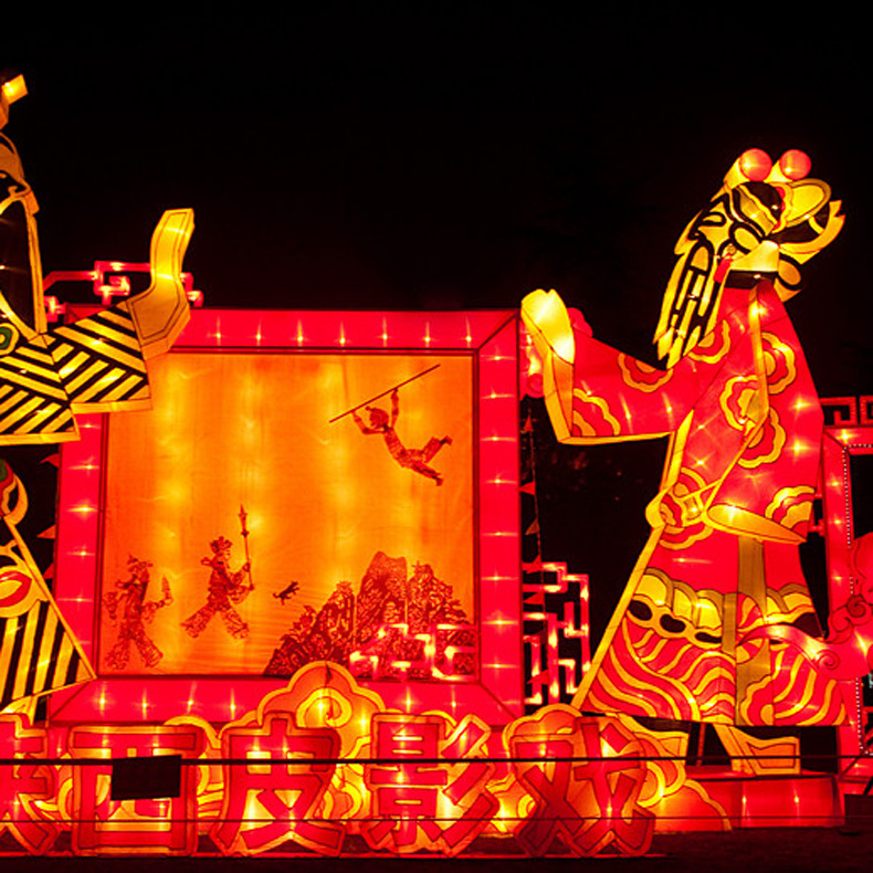 �ƹ��������˾���ײʵ�Ԫ���������괺����������װ�εƹ�����