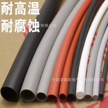 ���z��s�ܺ�ɫ 늹��^���׹� �͜�200���������|��ܛ��ڹ��z��