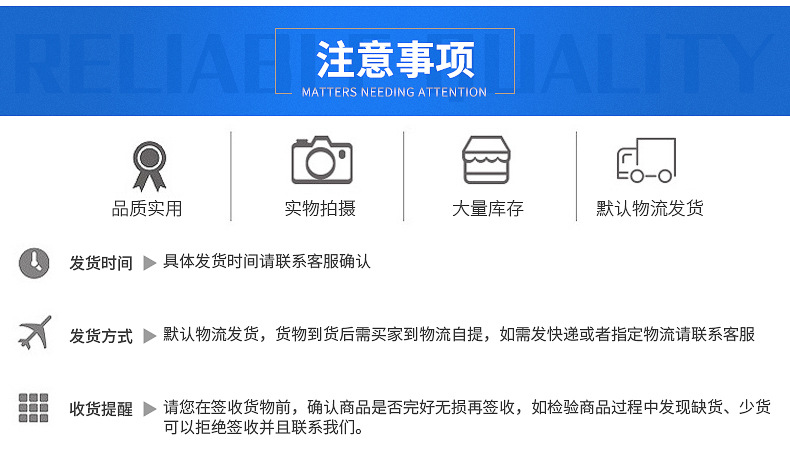 详情_12.jpg