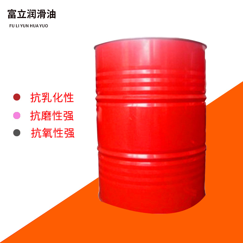 机械润滑油威达利M100 M150轴承循环系统油 威达利循环油