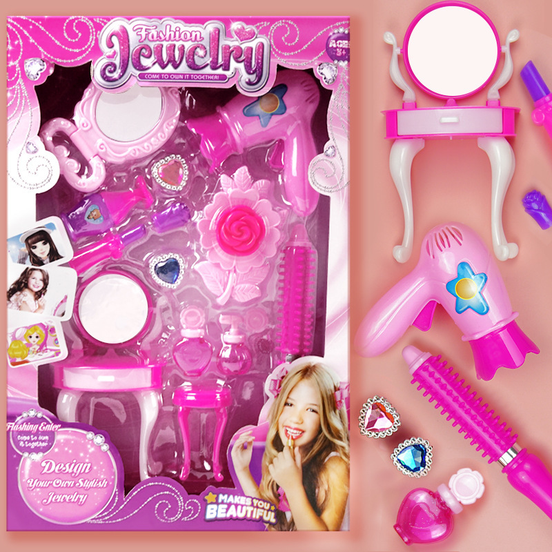 Play House children's simulation makeup girl dressing accessories toy set cross-border Amazon Europe en71 certificate Play House children's simulation makeup girl dressing accessories toy set cross-border Amazon Europe en71 certificate