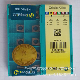 ���۵����ع̿˔���܇����Ƭ CNC�¿׵��^CCMT09T308-PC TT9080