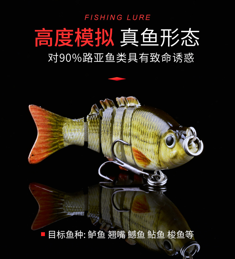 Small Multi Jointed Fishing Lures Hard Plastic Baits Fresh Water Bass Swimbait Tackle Gear