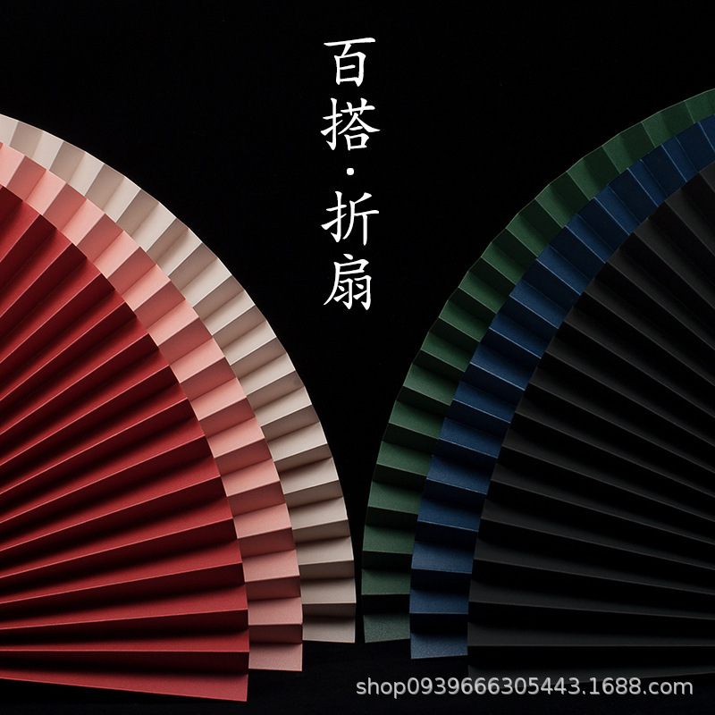 Retro Chinese Style Paper Folding Fan Photography Props Food Cosmetic Accessories Photography Props Background