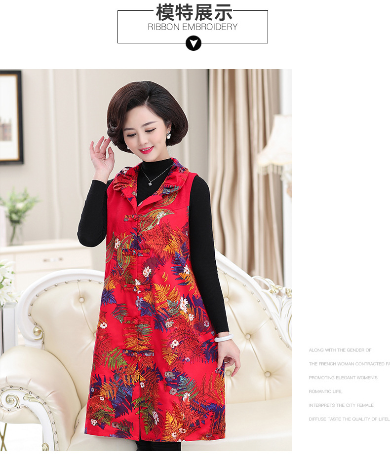 Gilet femme en Coton - Ref 3316322 Image 24