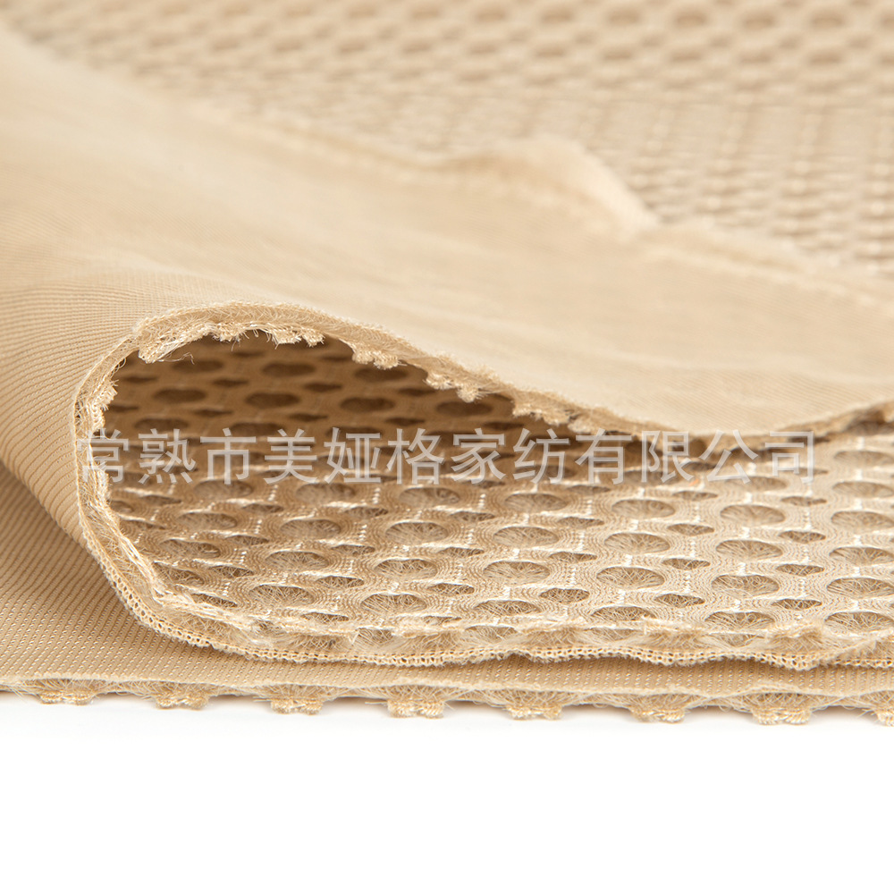 大小孔透气三明治网眼布3D全涤面料2毫厚轻薄透气靠枕坐垫面料