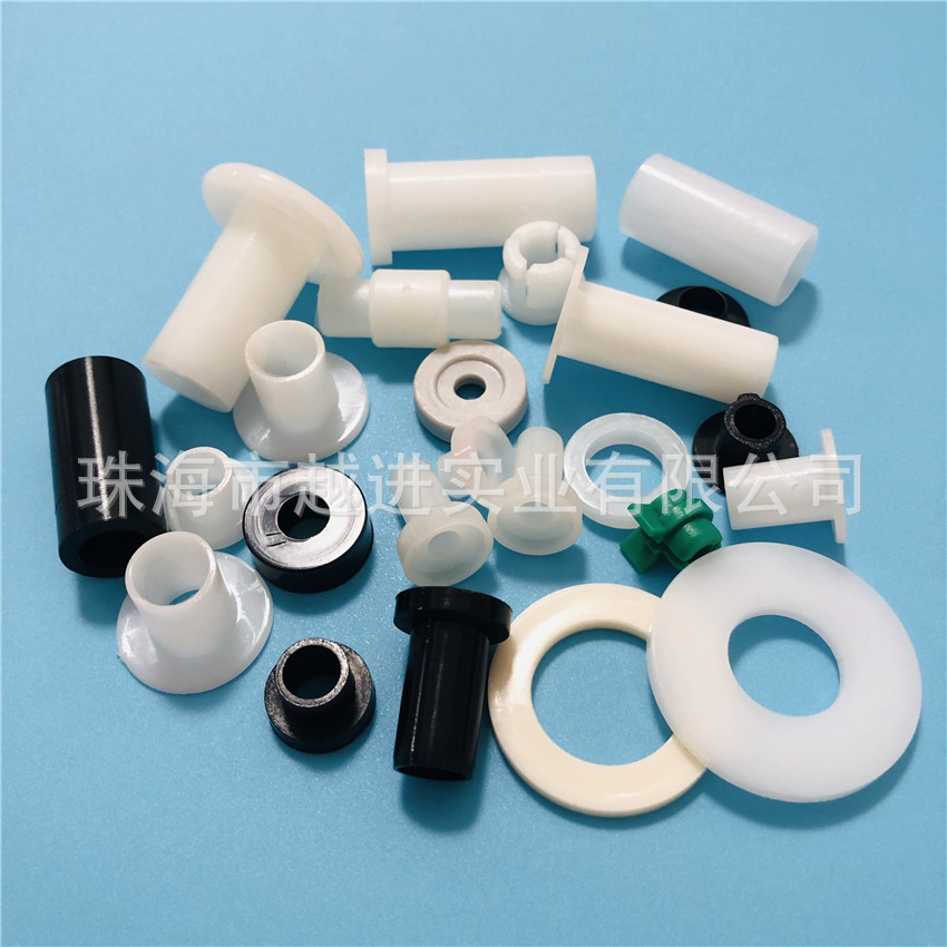 厂家直销 透明塑胶垫片 白色/黑色塑料绝缘垫片 耐磨损T型轴套