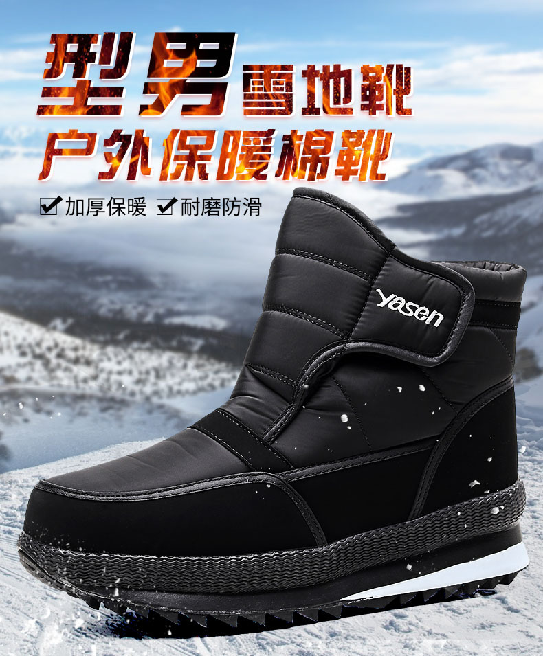 R9-海报01.jpg