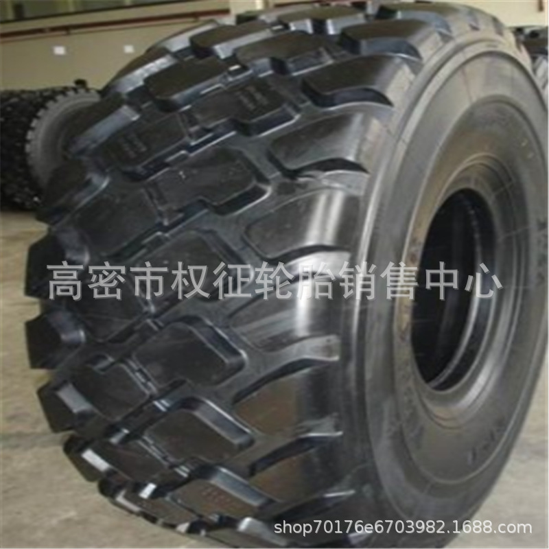 供应工程机械轮胎 钢丝轮胎875/65R29装载机轮胎