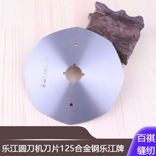 ���b�S܇����Ƶ������A���C��Ƭ125�Ͻ�䓘��������Ƶ�늼���