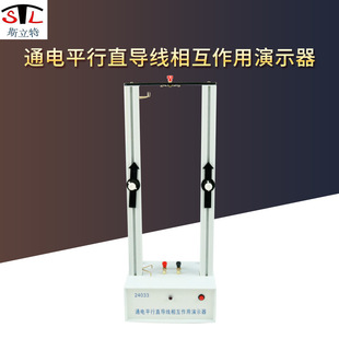 24033 ͨ�ƽ��ֱ�����໥������ʾ�� 늴ŌW���� �����н̌W�x��