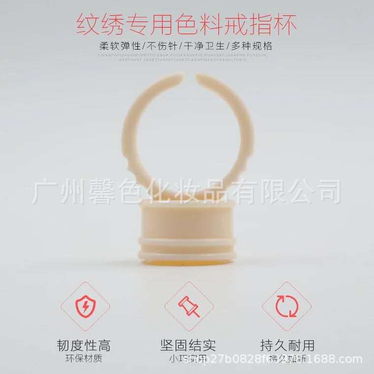 微信图片_20190424185716