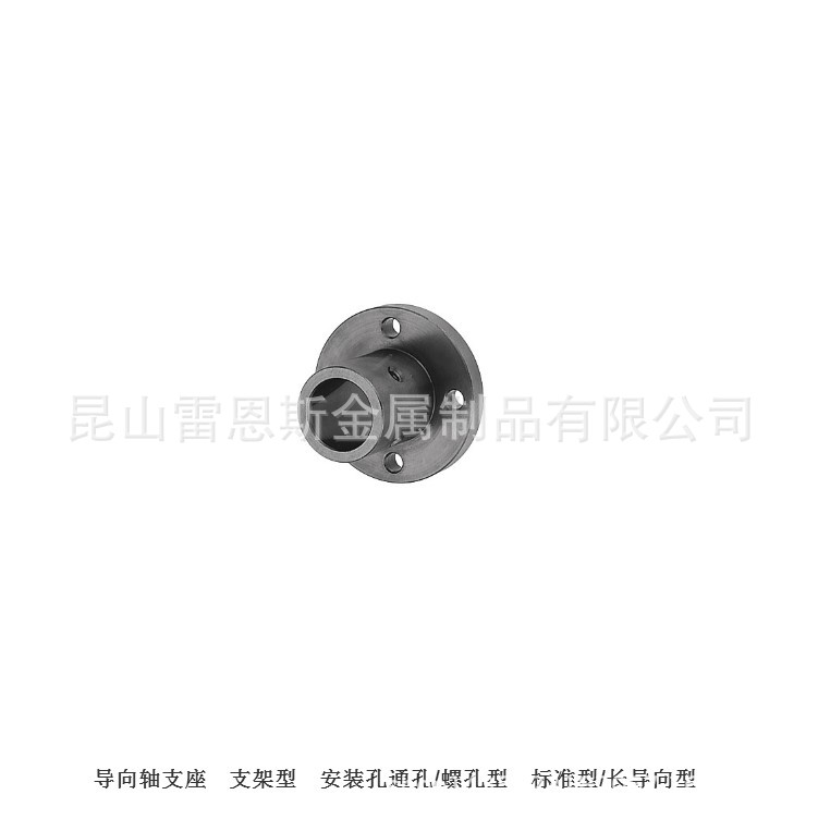 日本米思米MISUMI导向轴支座STHRB16/STHSB/STHCB/STHRBT/STHCBT