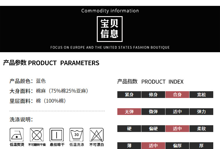 Costume femme SPLIT en Coton et lin - Ref 3334597 Image 10