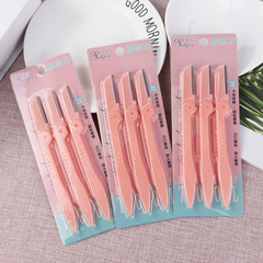 3 pieces of makeup tool eyebrow razor, skin-friendly, easy to use, sharp blade, direct supply from eyebrow razor manufacturer, wholesale