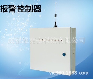 微信云服务联网报警产品-WEIKE-防盗联网报警主机商铺仓库