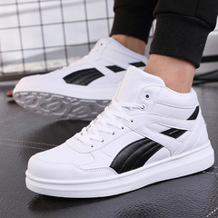New 2019 Casual Platform Shoes, Fashionable for Men and Women, Student Shoes, High-Collar Casual Sports Platform Shoes