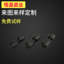 �S�Ҷ� �Ƹߏ����^������ ��ĥ�^�����I����մ� ����99�մɶ� ��