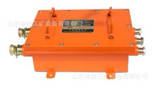 KDW660/18B�V�ø����汾�����Դ �|�����C�����Դ