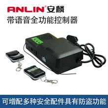 ���뎧�Z��ȫ���ܾ��T�C�������������N��ȫ��������T늙C����