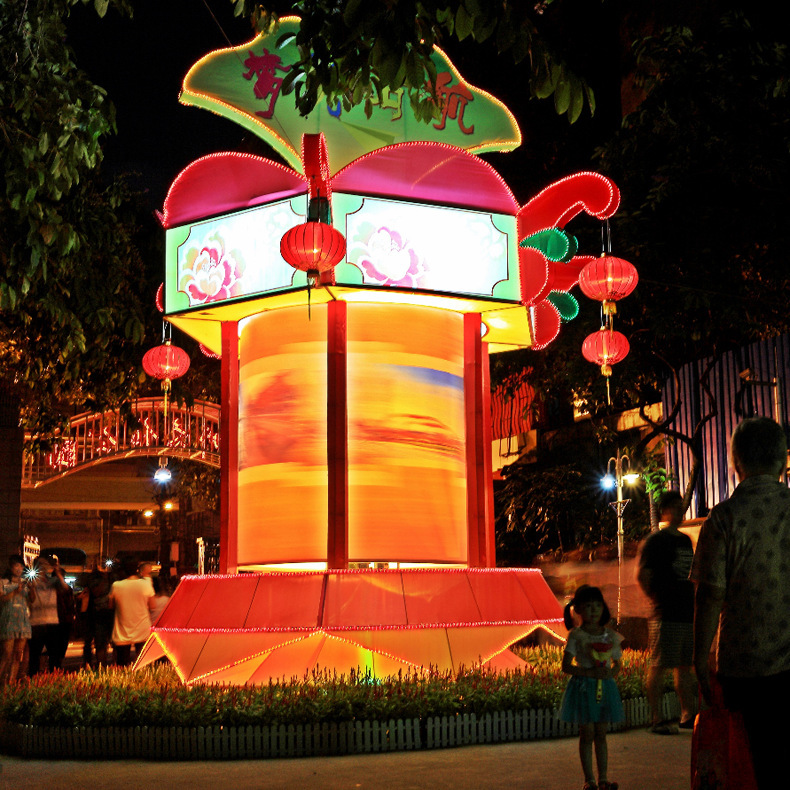 �������ڵƻ�������˾���׻��ƽ��ղʵ�Ԫ�����ﴺ��������װһ��