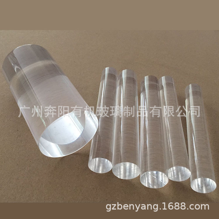 供应透明压克力棒 亚克力透明棒有机玻璃棒 PMMA棒.亚克力工艺品