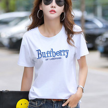 韩版2022夏季新款宽松显瘦字母刺绣短袖T恤女式上衣打底衫